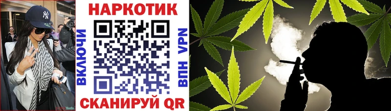 Наркошоп купить МАРИХУАНА  Амфетамин  Меф  Кокаин  Alpha PVP  Пойковский