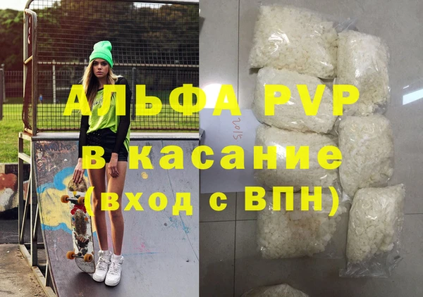 мет Кодинск