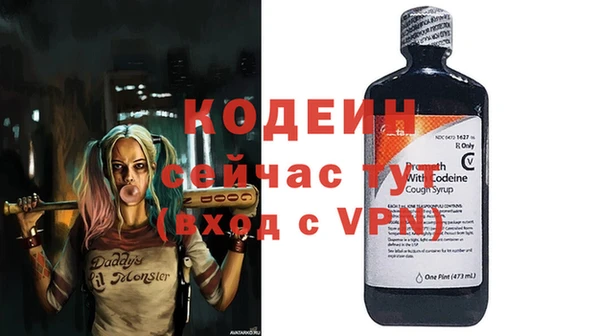 jwh Козельск