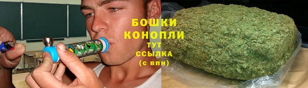 меф VHQ Козловка