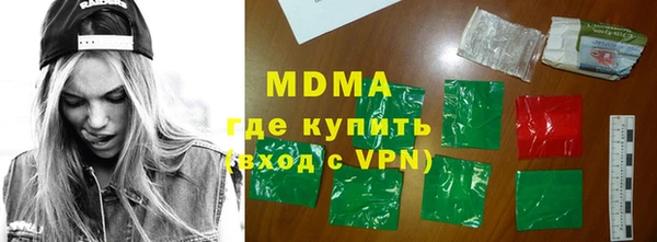 мет Кодинск