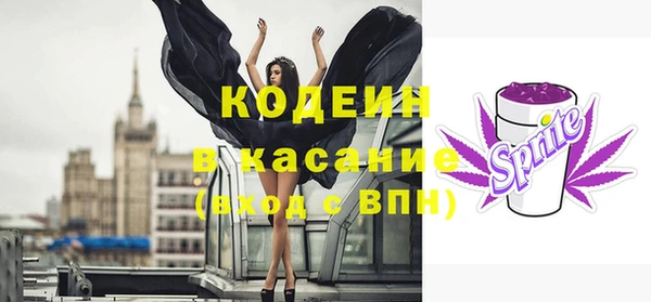 меф VHQ Козловка