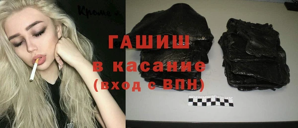 мет Кодинск