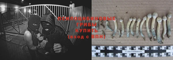 дистиллят марихуана Кинешма