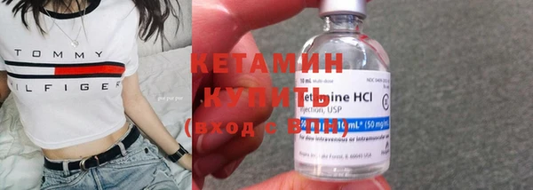 меф VHQ Козловка