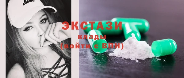 меф VHQ Козловка