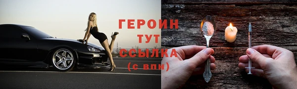 мет Кодинск