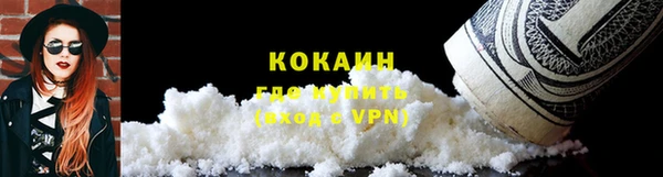 винт Киреевск