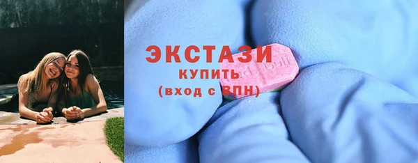 винт Киреевск