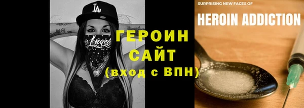 jwh Козельск