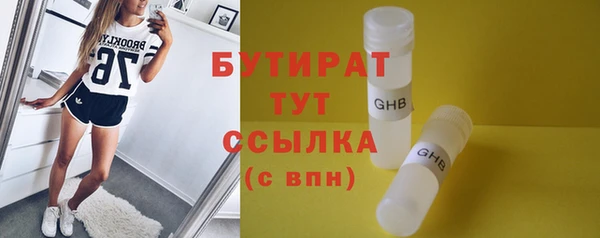 меф VHQ Козловка