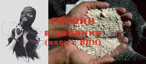 меф VHQ Козловка