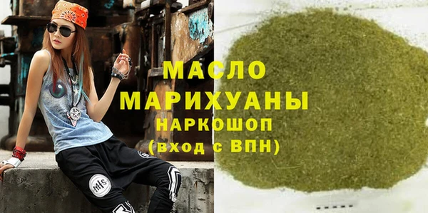 меф VHQ Козловка