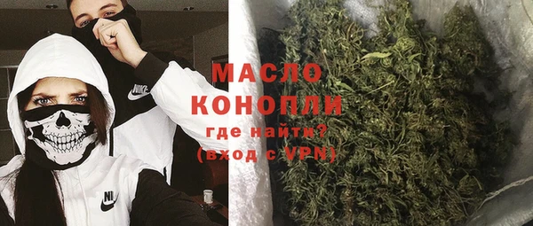 меф VHQ Козловка