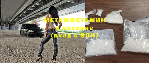 стаф Киренск