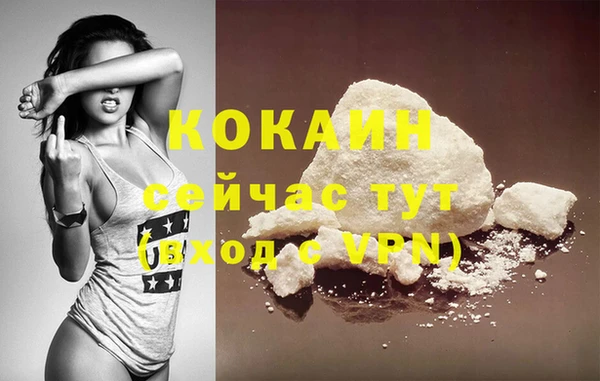 jwh Козельск