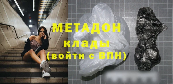 меф VHQ Козловка