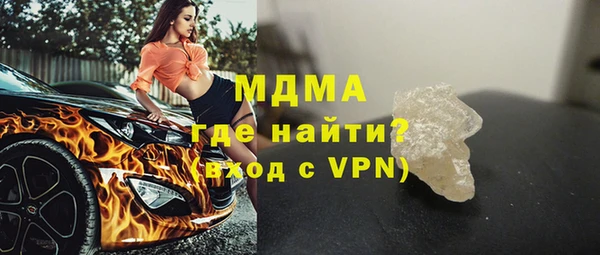 меф VHQ Козловка