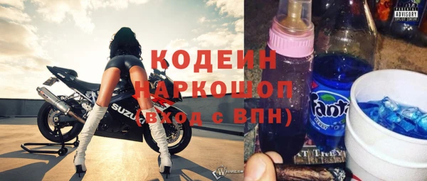 меф VHQ Козловка