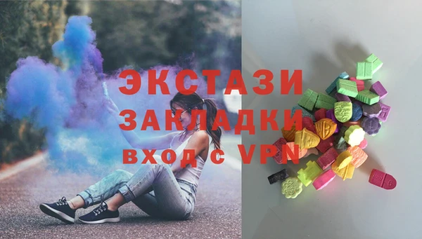дистиллят марихуана Кинешма