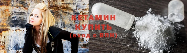 дистиллят марихуана Кинешма