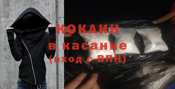 jwh Козельск