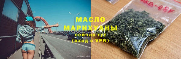 винт Киреевск