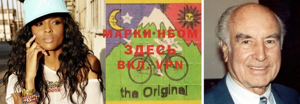 мет Кодинск