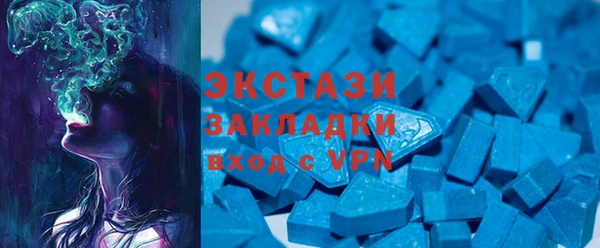 мет Кодинск