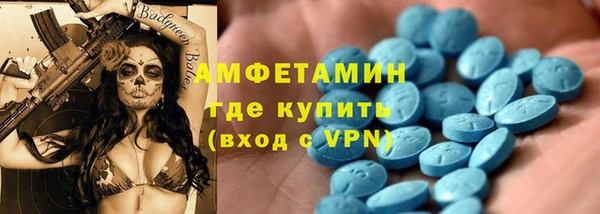 дмт Корсаков