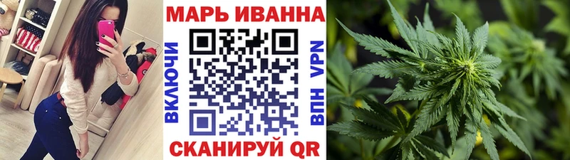 Купить где  Пойковский  Бошки марихуана AK-47 